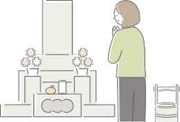 魂抜きのイメージ